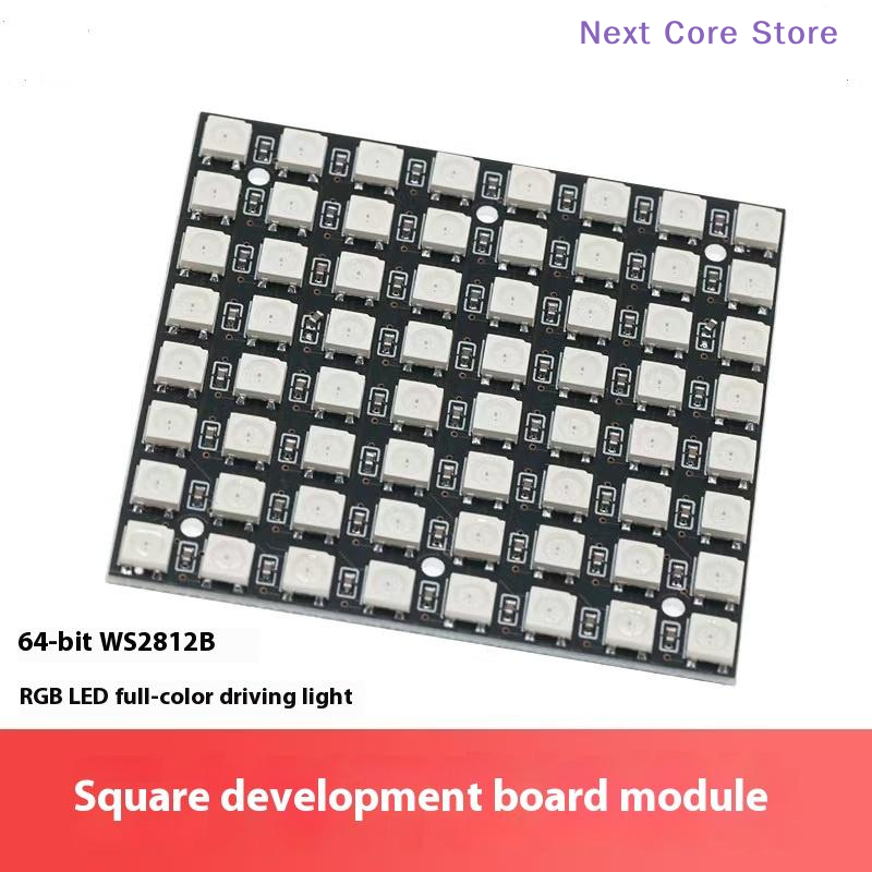 1Pcs 8x8 64 Bit LED Matrix Mod - Rgb Led Matrix 8X8 avaliação e preço