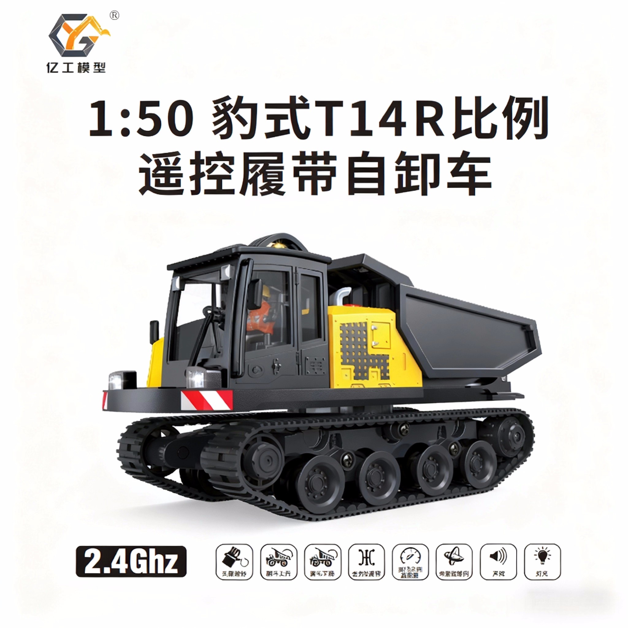 1:50 T14R  screw 970 excavator - Home Automation Tutorial avaliação e preço
