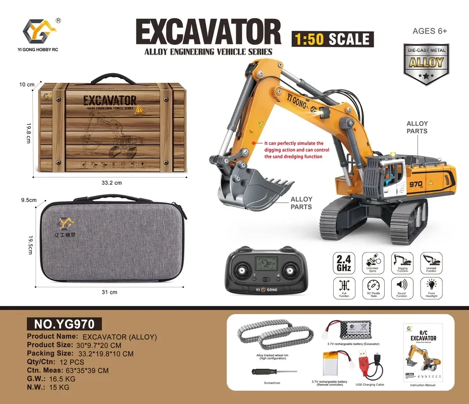 1:50 T14R  screw 970 excavator - Home Automation Tutorial avaliação e preço
