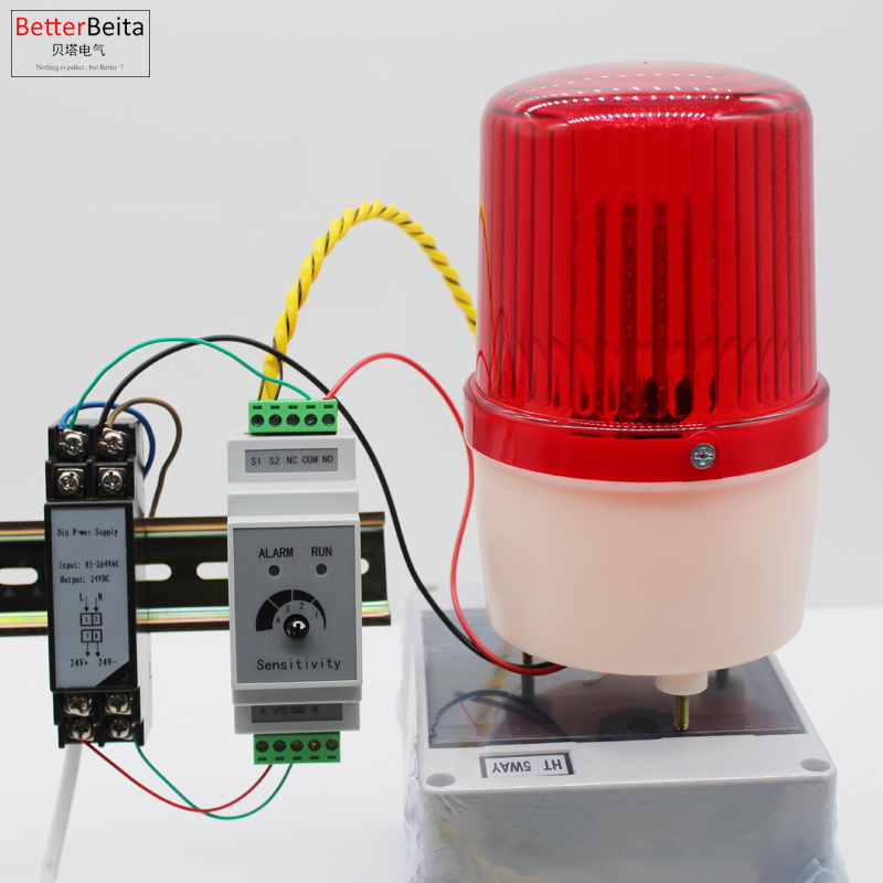 1 set Din liquid Water Leakage - Water Leak Detector Wired avaliação e preço