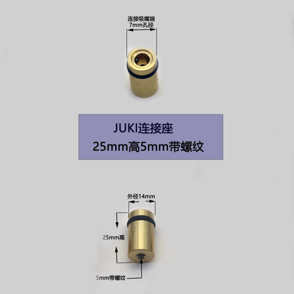 SMT Automation JUKI nozzle set - Home Automation Tutorial avaliação e preço