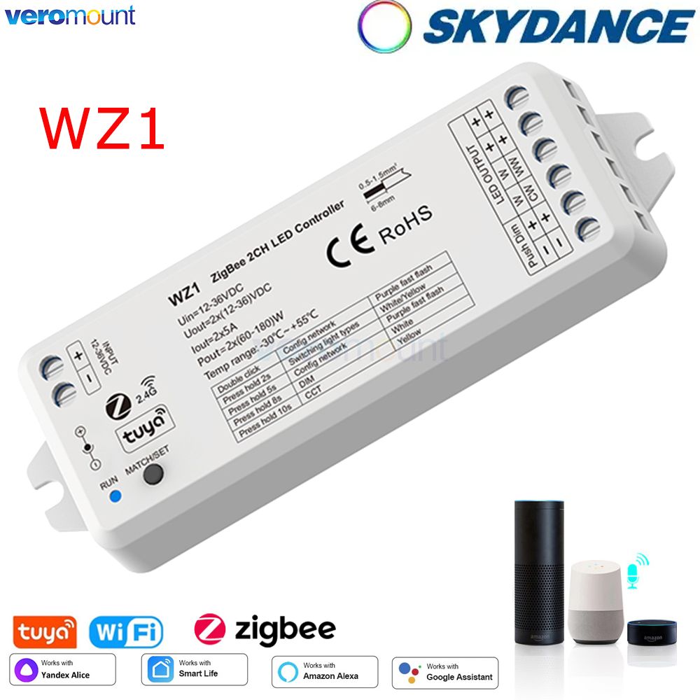 WZ1 Zigbee LED Dimmer 12V 24V  - Zigbee Coordinator Stick avaliação e preço