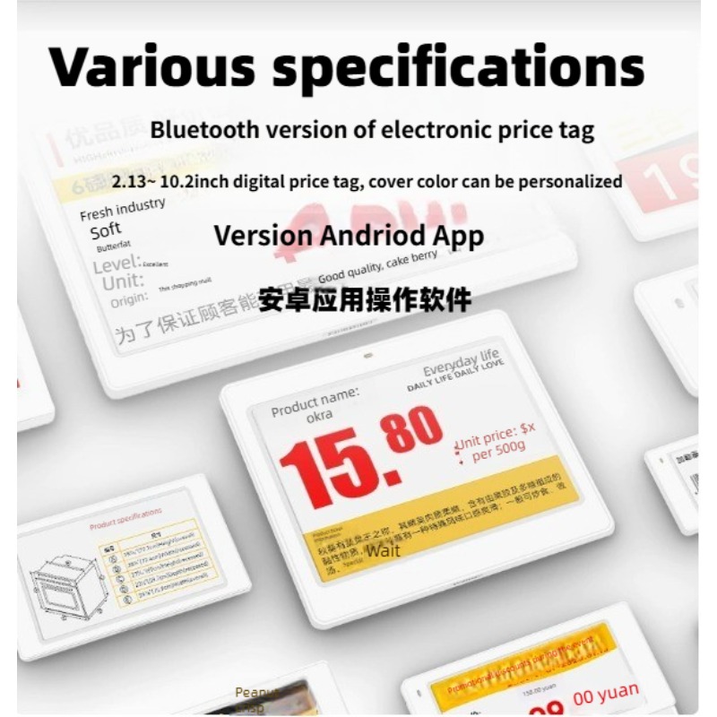 Eink Screen Bluetooth Version  - Display Epaper 2.9 avaliação e preço