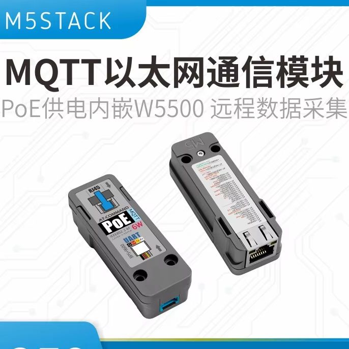 Official M5Stack Ethernet Comm - Ethernet Module W5500 avaliação e preço