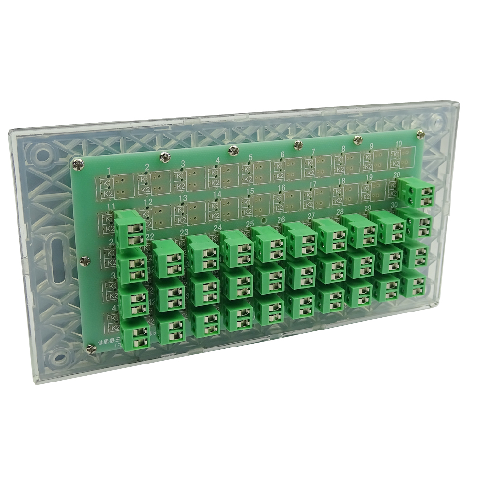 32 Push Buttons Keyboard Wall  - Home Automation Systems Diy avaliação e preço