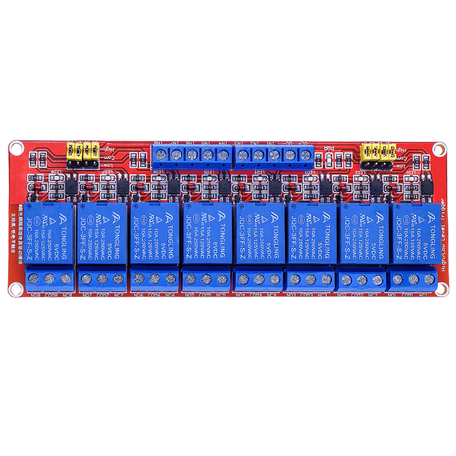 Relay Module 8 Channel 5V 12V  - Relay 8 Channel Board avaliação e preço
