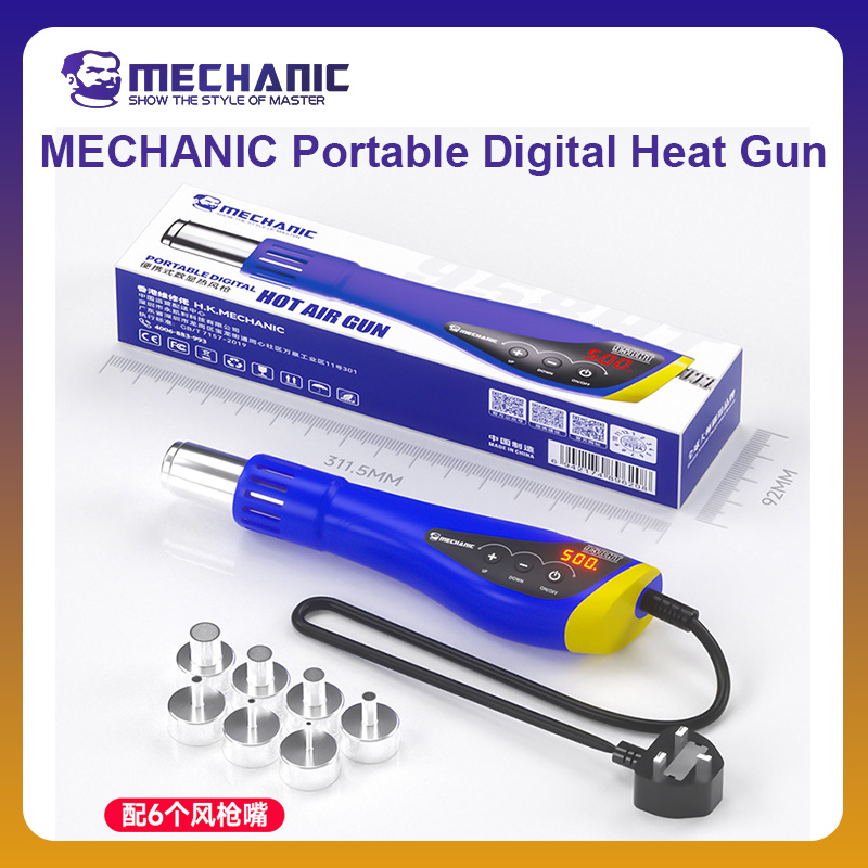 MECHANIC OFFICIAL HT-958 Porta - Home Automation System Diy avaliação e preço