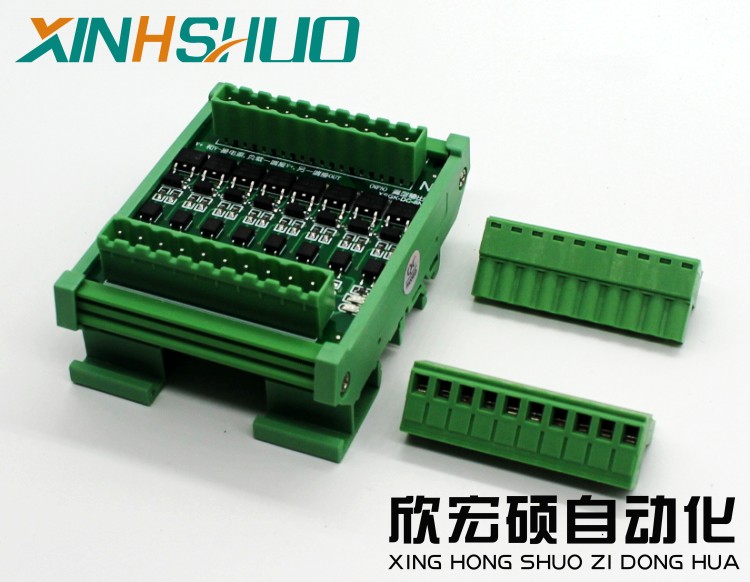 8-channel NPN/PNP board PLC ou - Relay 8 Channel Board avaliação e preço