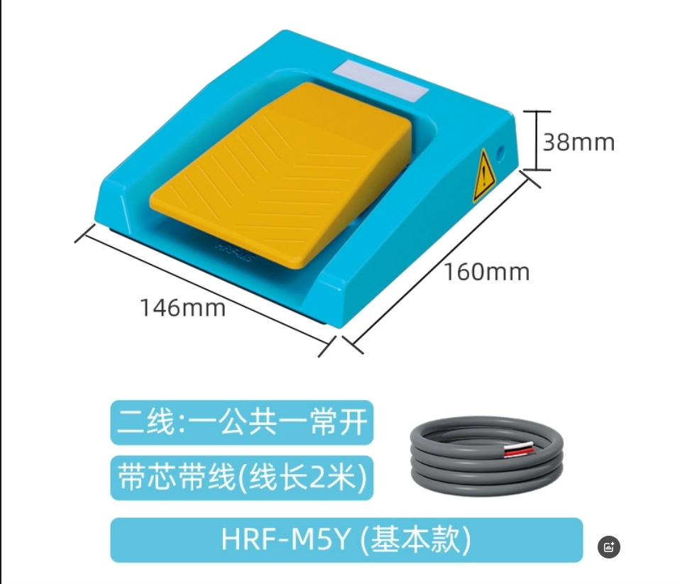 2026 HOT SALE IP67 433MHz Wire - Diy Home Automation Raspberry Pi avaliação e preço