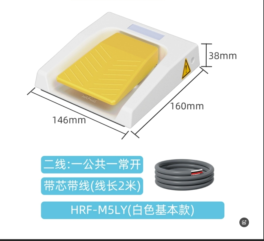 2026 HOT SALE IP67 433MHz Wire - Diy Home Automation Raspberry Pi avaliação e preço