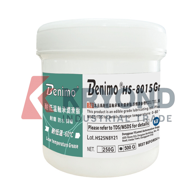 Benimo HS-8015 DC Power Supply - Home Automation Systems Diy avaliação e preço