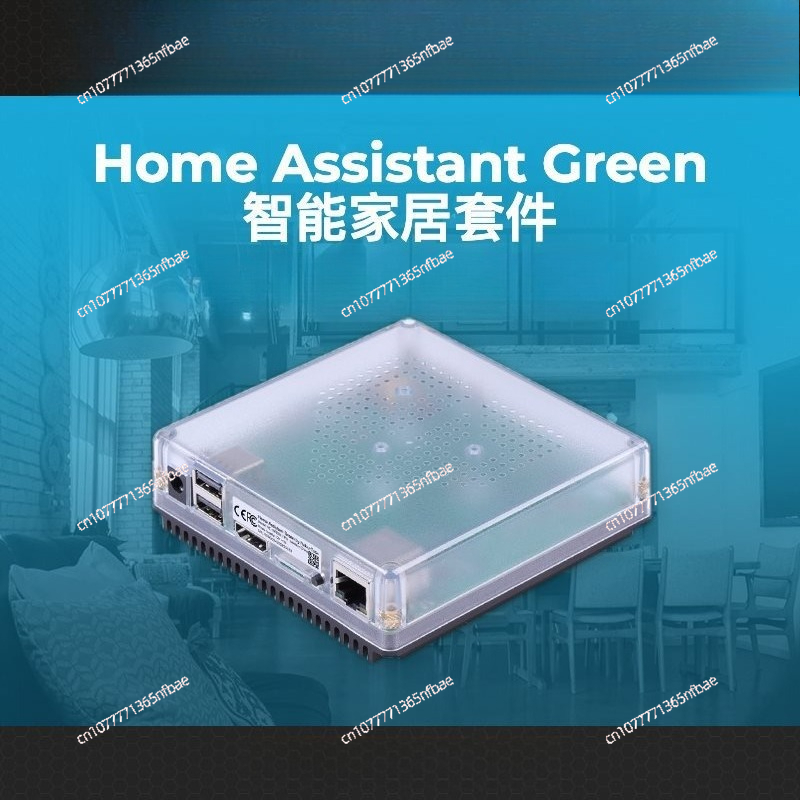 HomeKit Smart Gateway Hub – Mu - Diy Home Automation Controller avaliação e preço