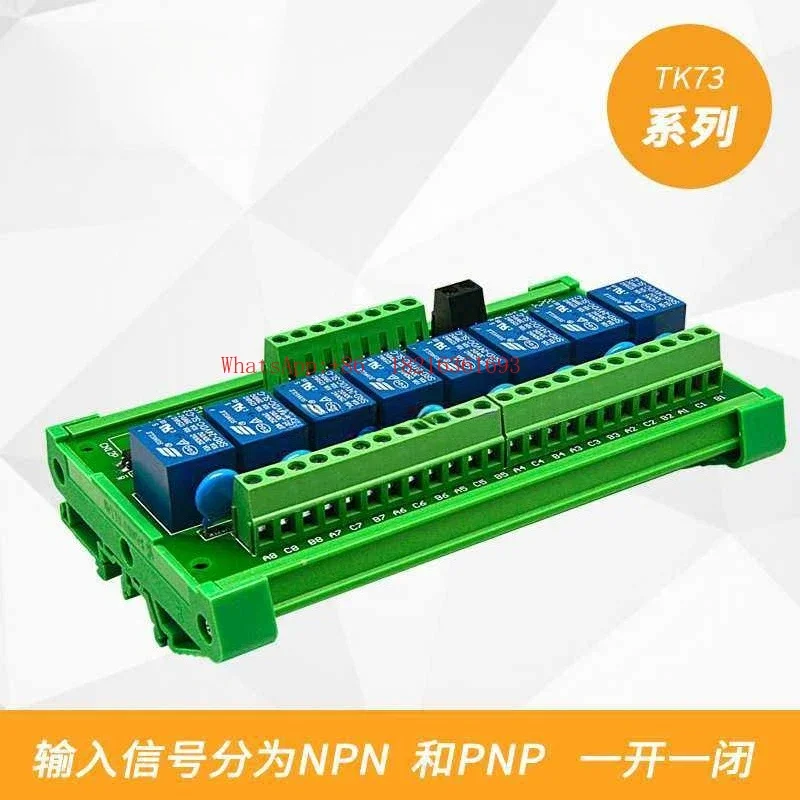 Store 4152 8-Channel Relay Mod - Relay 8 Channel Board avaliação e preço