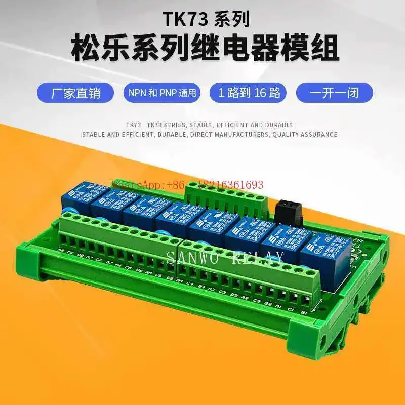Store 4152 8-Channel Relay Mod - Relay 8 Channel Board avaliação e preço