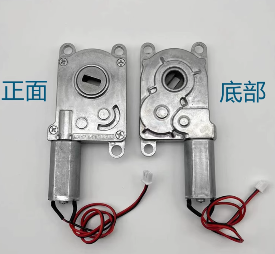 2026 New Reduction motor 4.5-1 - Home Automation System Diy avaliação e preço