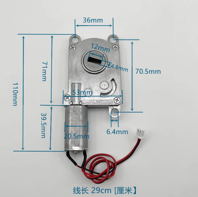 2026 New Reduction motor 4.5-1 - Home Automation System Diy avaliação e preço