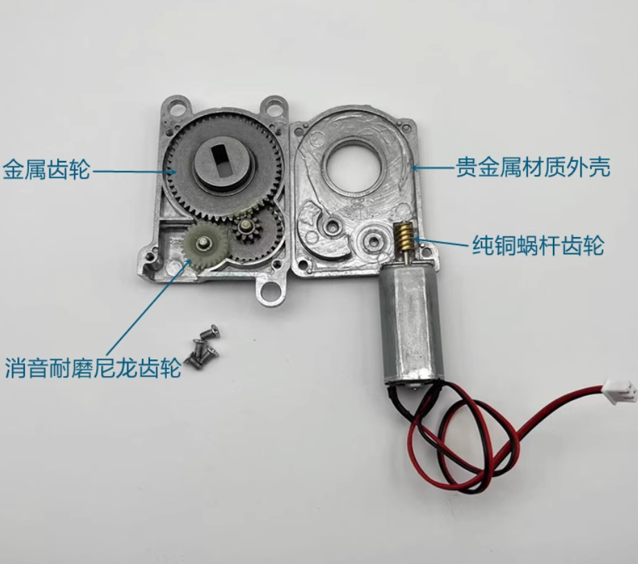 2026 New Reduction motor 4.5-1 - Home Automation System Diy avaliação e preço