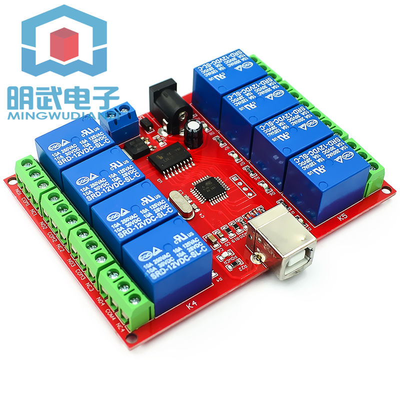 8-channel 12V Computer USB Con - Relay 8 Channel Board avaliação e preço