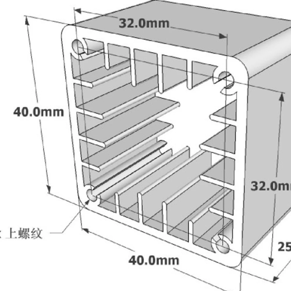 1pcs 40x40mm Aluminum square H - Home Automation System Diy avaliação e preço